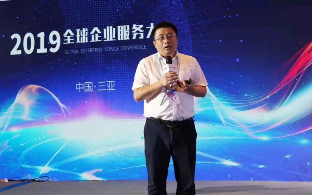 福建石化傅景鋒：組織重構(gòu)與業(yè)務(wù)重構(gòu)是數(shù)字化轉(zhuǎn)型的兩大難點(diǎn)