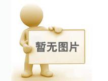 【NC Cloud云領(lǐng)中國】NC Cloud裝備行業(yè)數(shù)字化解決方案